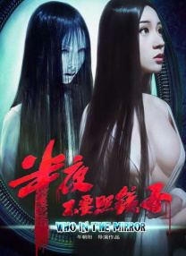 烂柯棋缘漫画全集免费阅读